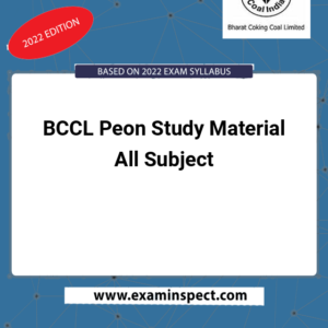 BCCL Peon Study Material All Subject