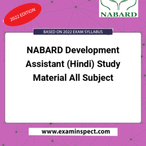 NABARD Development Assistant (Hindi) Study Material All Subject