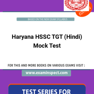 Haryana HSSC TGT (Hindi) Mock Test