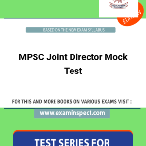 MPSC Joint Director Mock Test
