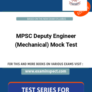 MPSC Deputy Engineer (Mechanical) Mock Test