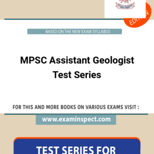 MPSC Assistant Geologist Test Series
